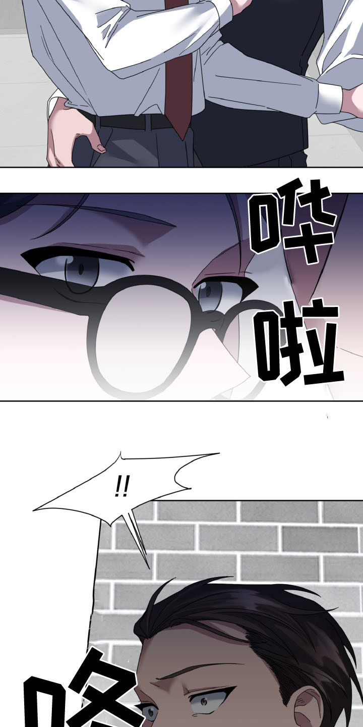 第35章：我吃醋了5