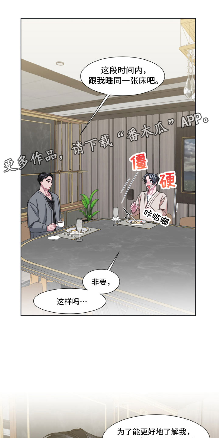 第15章：去哪了0