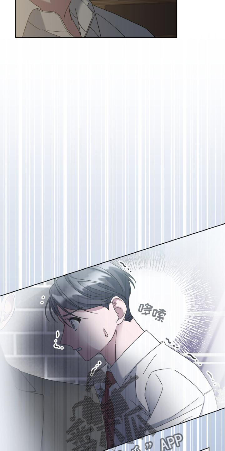 第37章：撒娇11