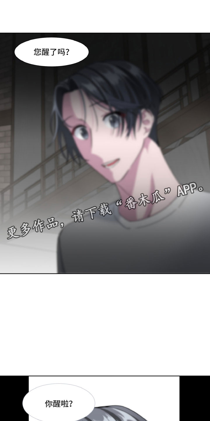 第12章：名字0