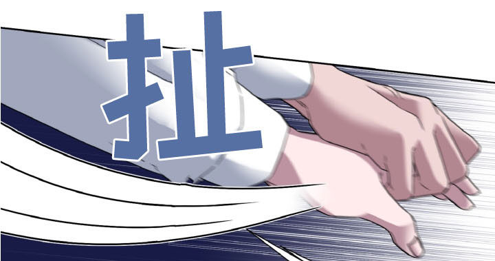 第34章：恋人15
