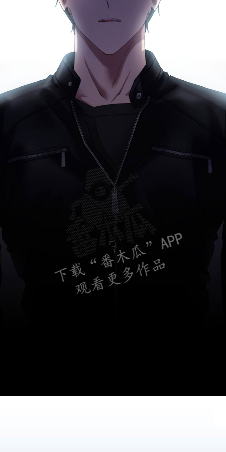 第16章：寻找11