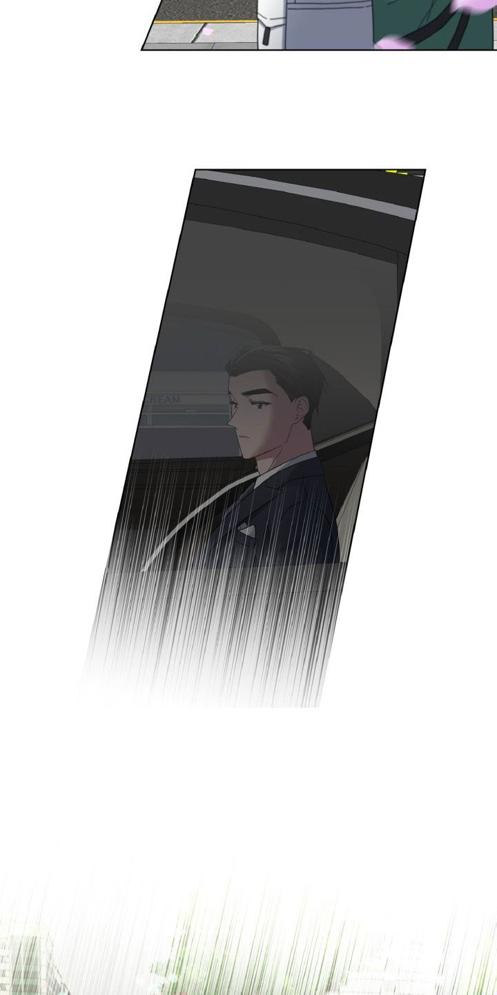 第42章：现在的恋人8