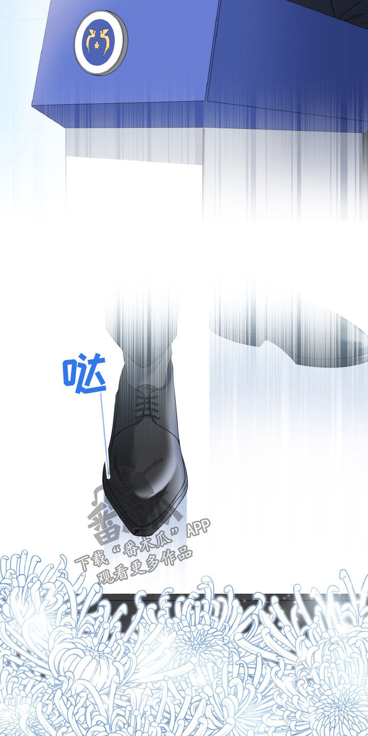第27章：孤单的人6
