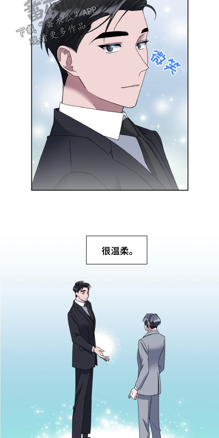 第32章：界限2