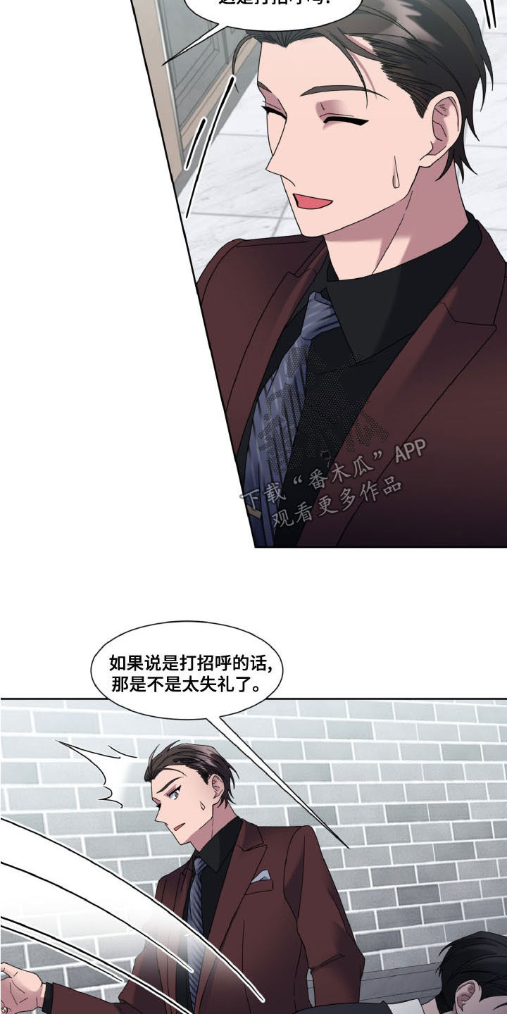 第34章：恋人2