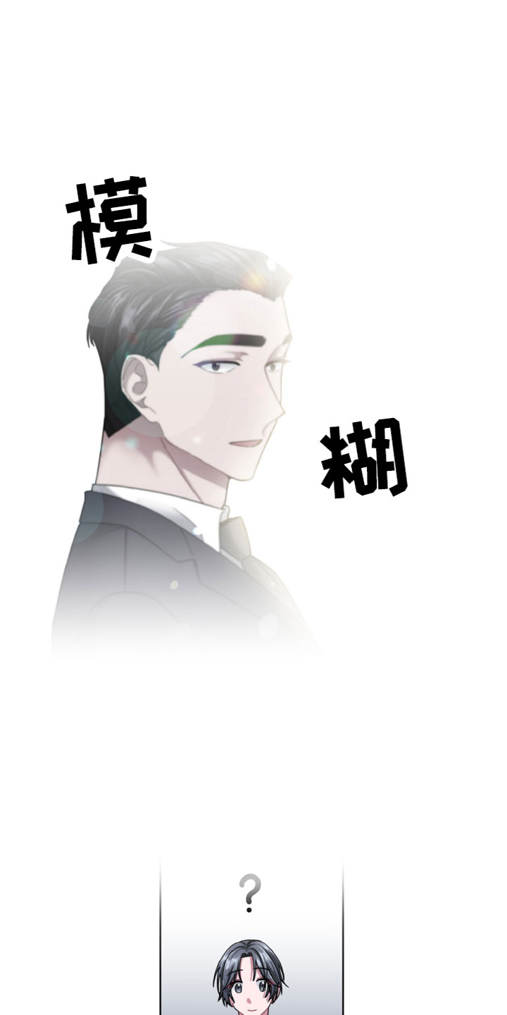 第12章：名字12