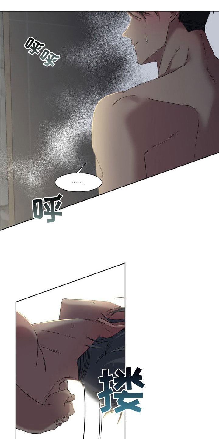第41章：清醒点27
