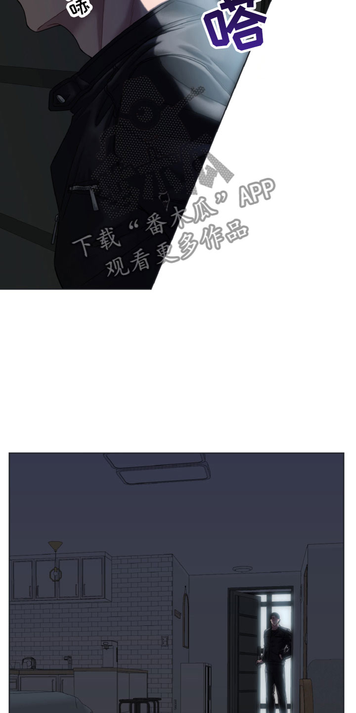 第15章：去哪了8