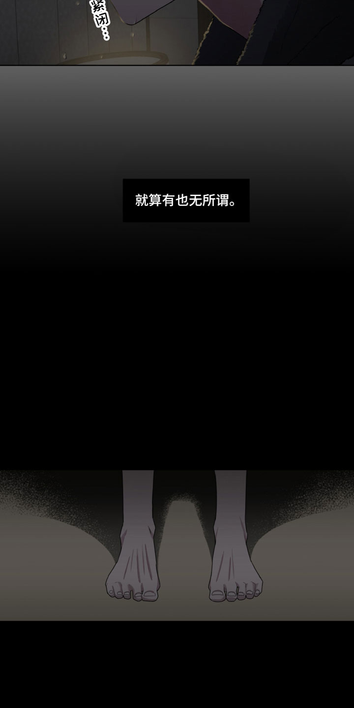 第8章：参观17