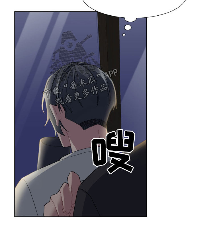 第28章：变装11