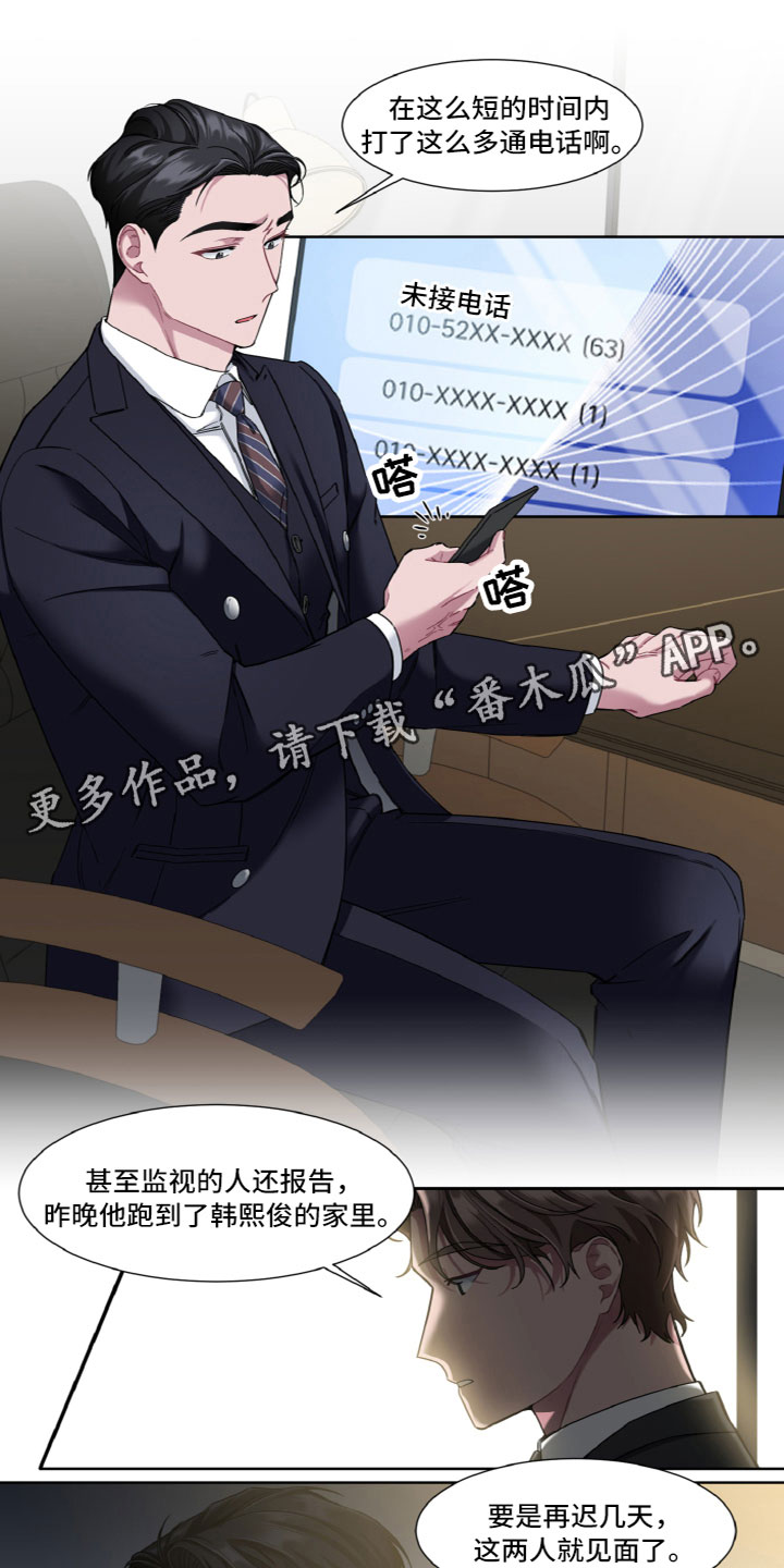 第17章：贪心0