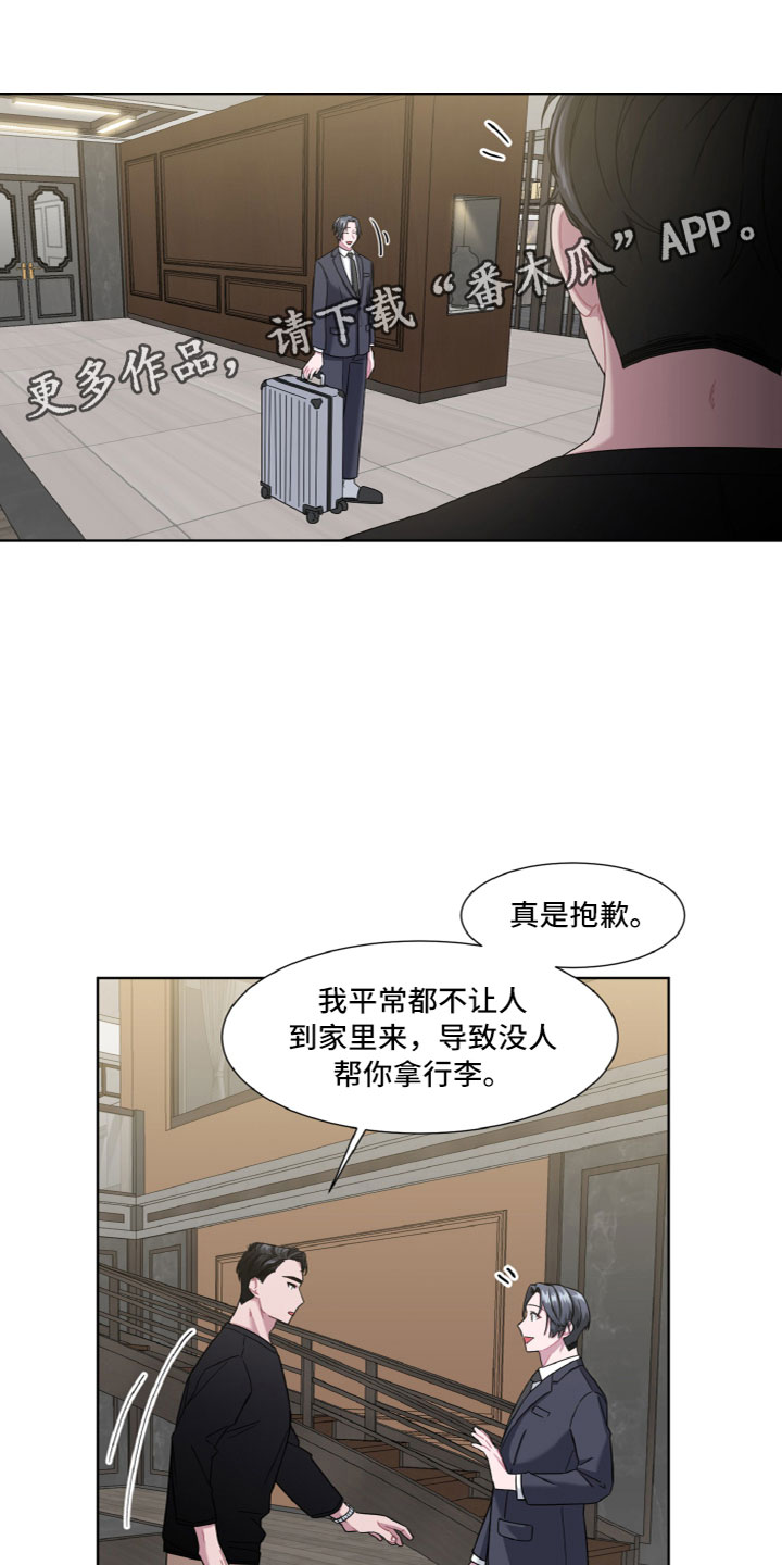 第8章：参观0