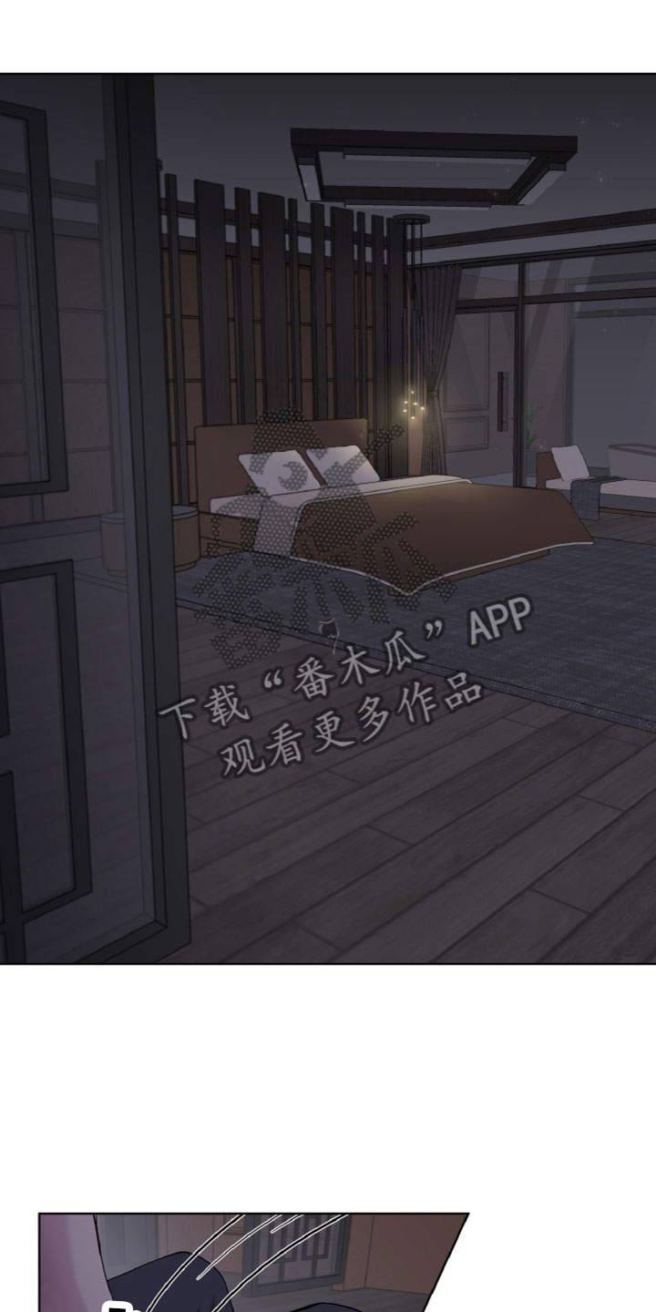 第13章：问题4