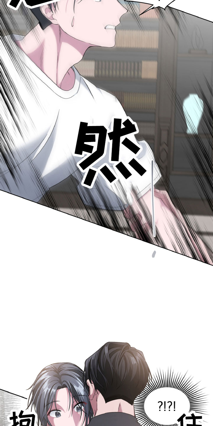 第12章：名字3