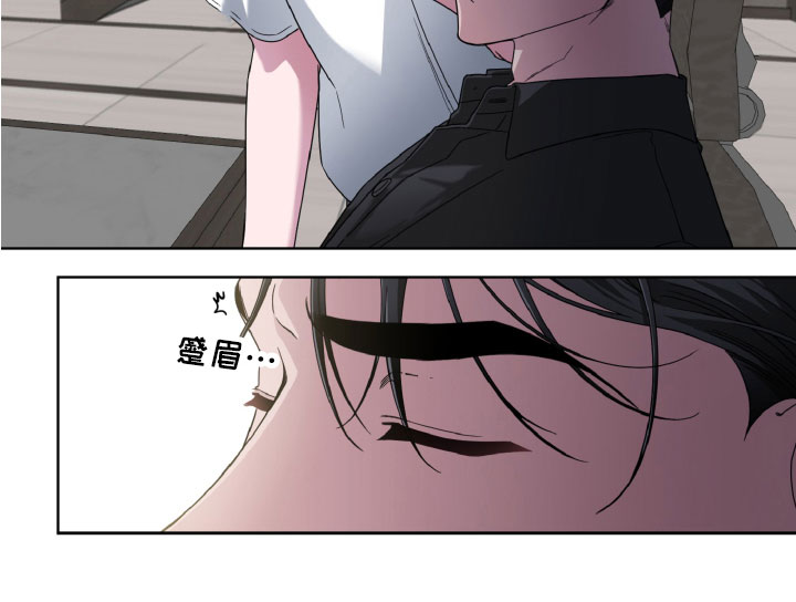 第11章：睡着了19