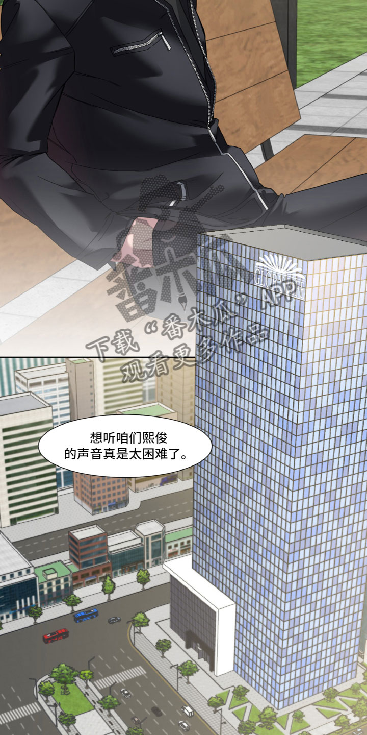 第17章：贪心4