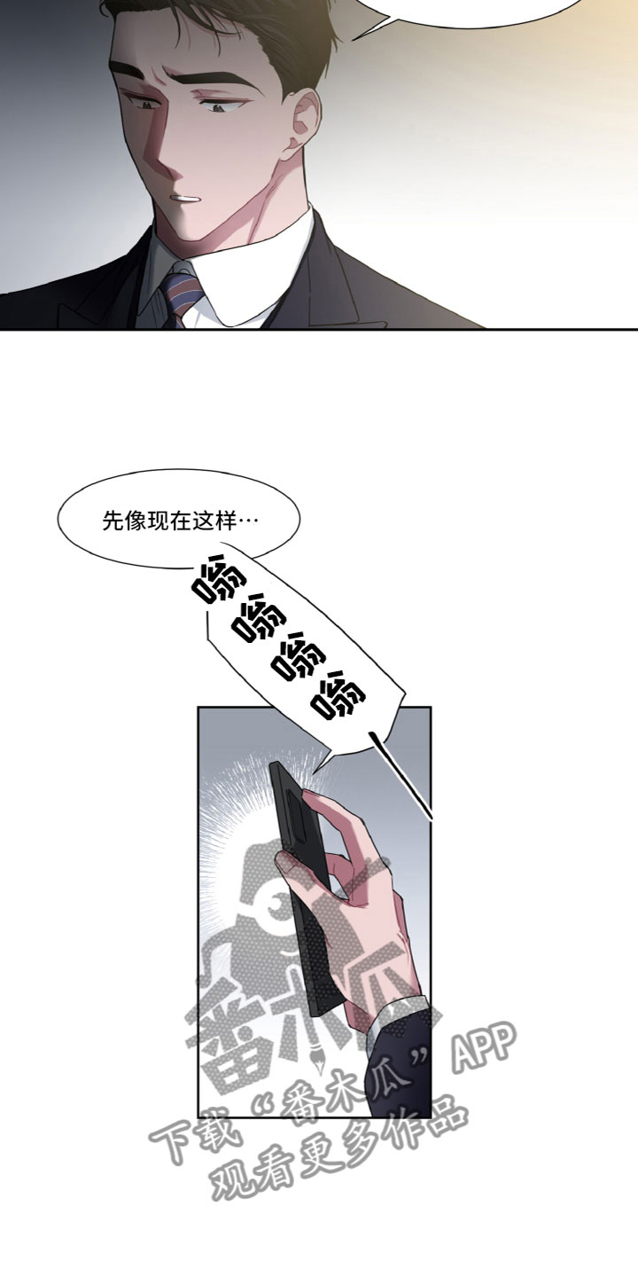第17章：贪心1