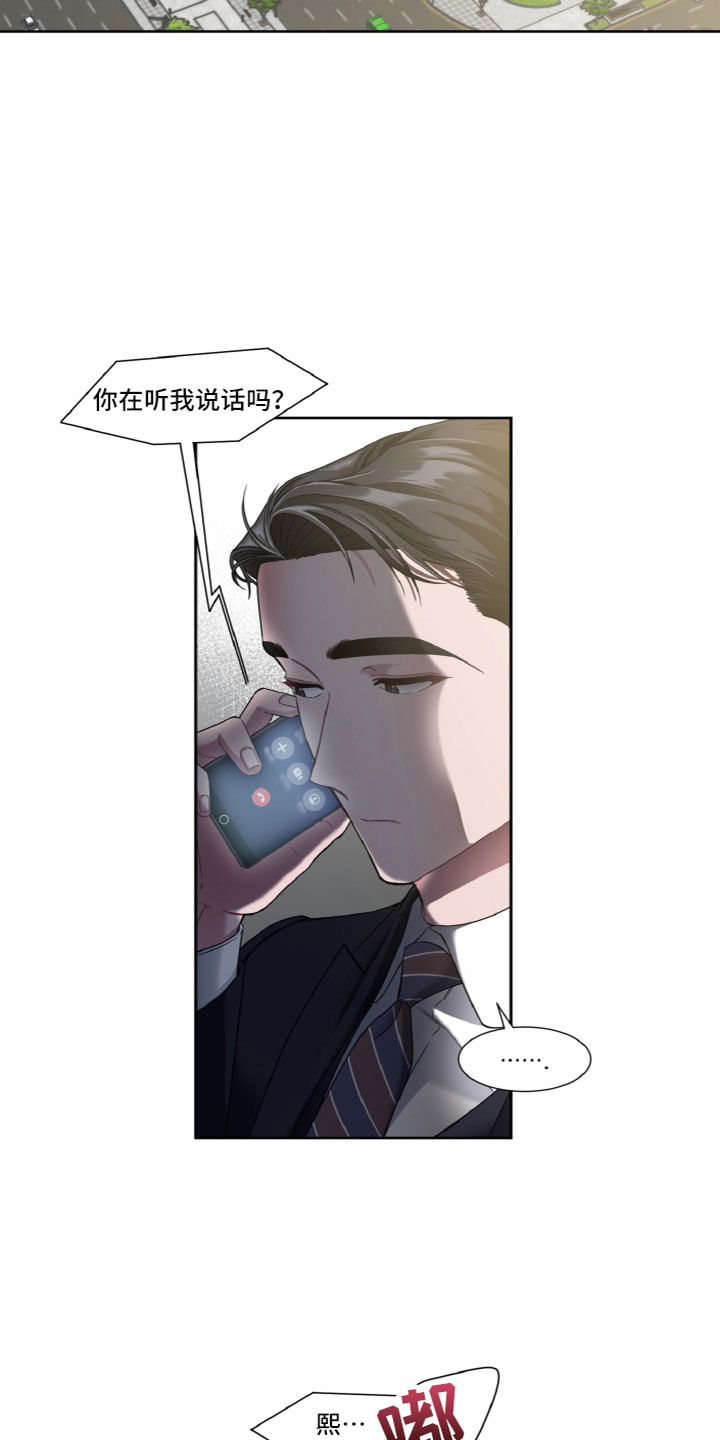 第17章：贪心5