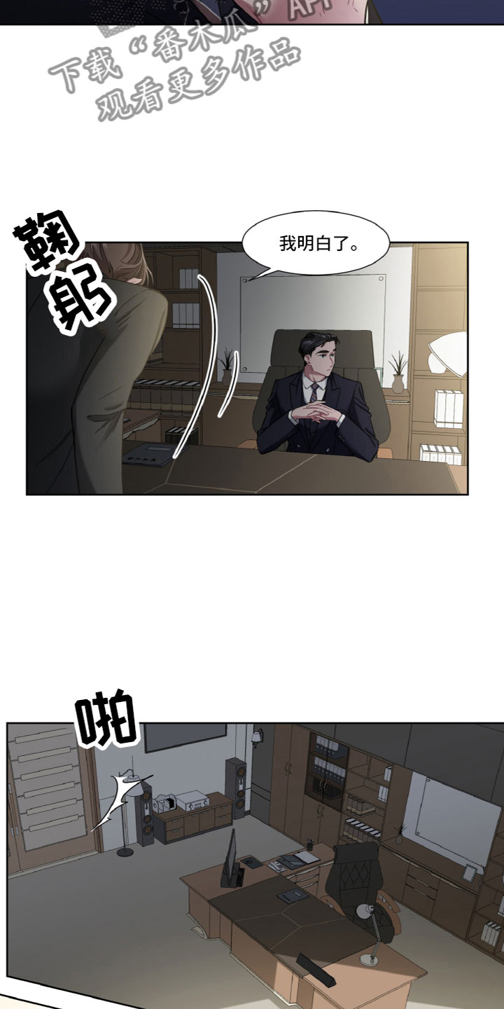 第17章：贪心8