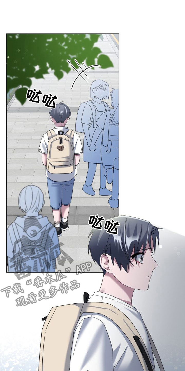 第42章：现在的恋人10