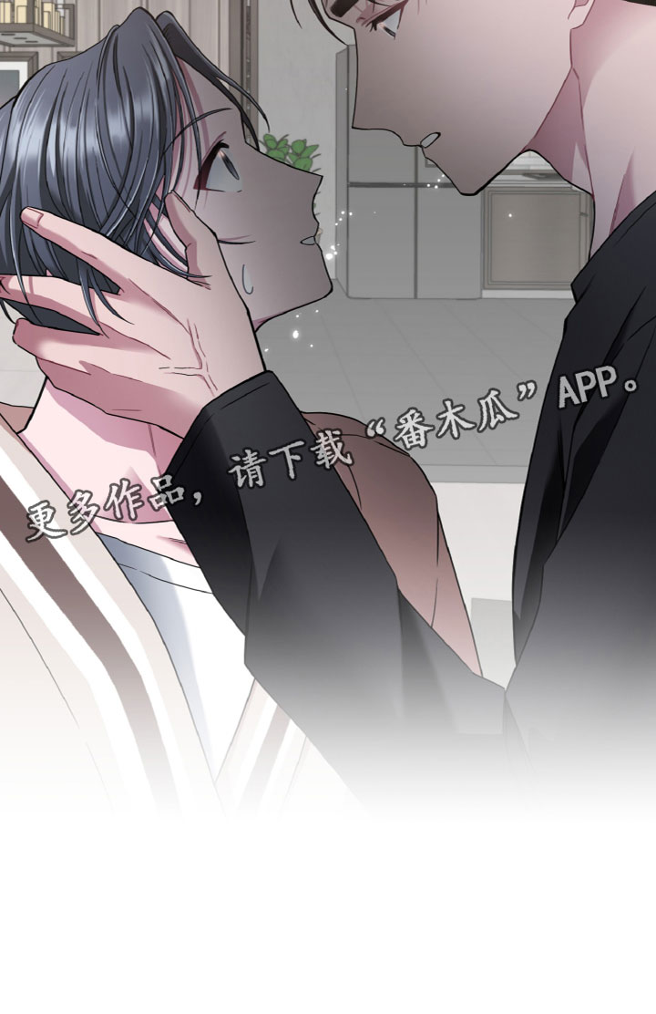 第18章：另一面23