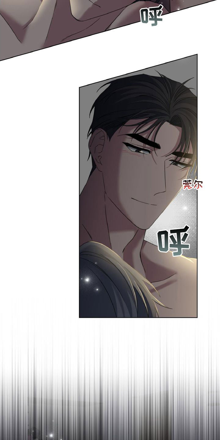 第41章：清醒点29
