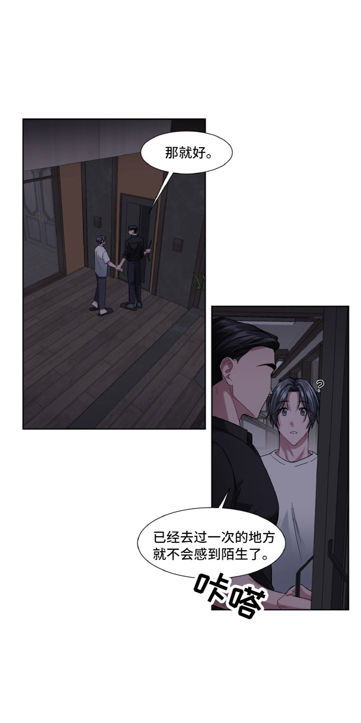 第13章：问题3