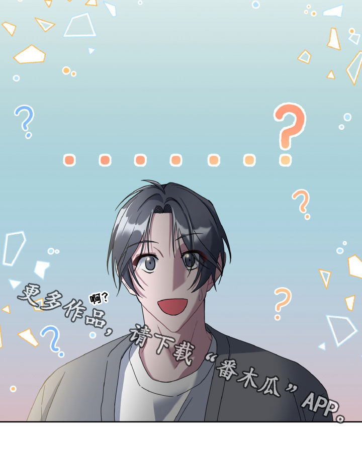第28章：变装20