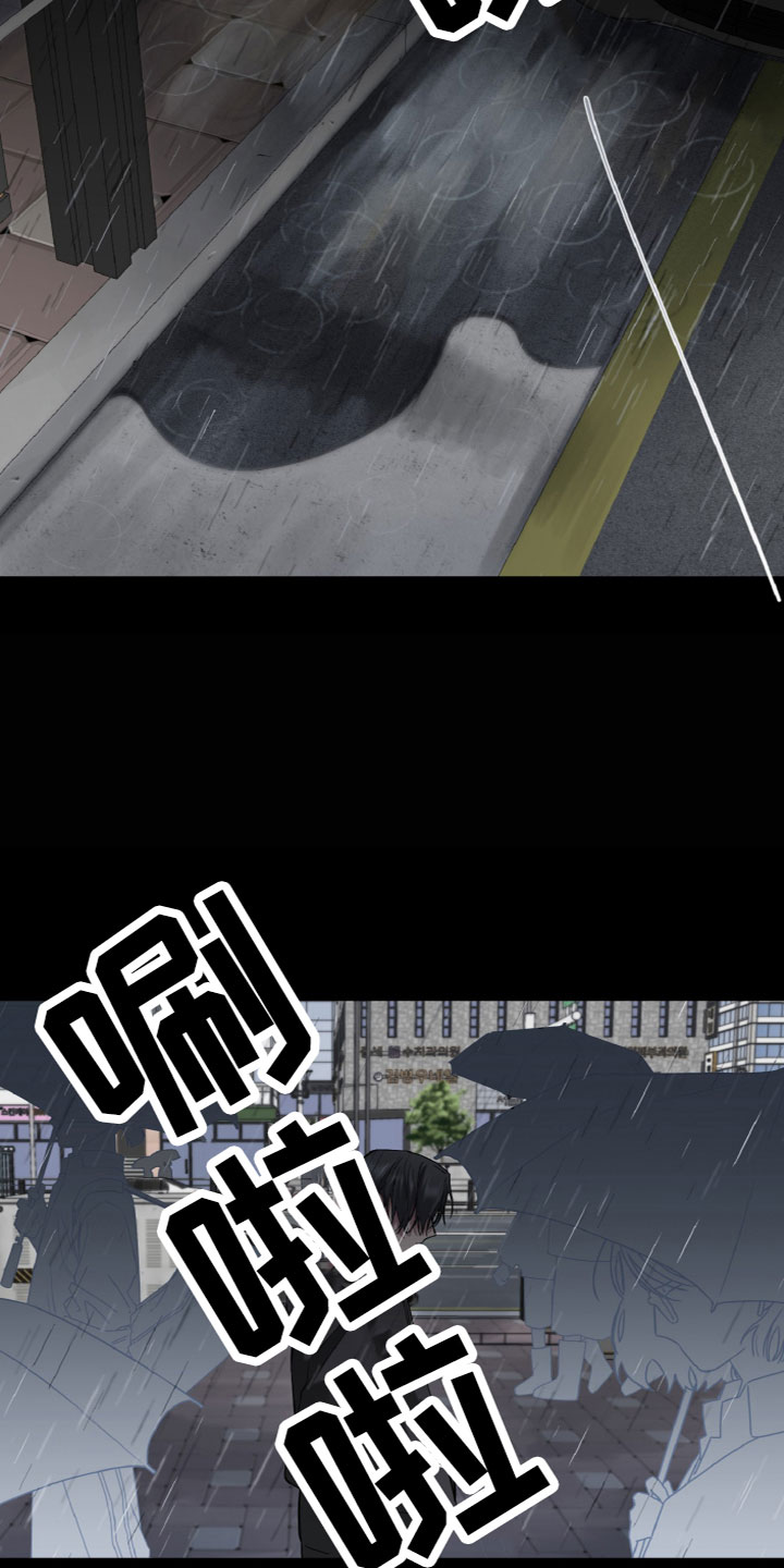 第17章：贪心10
