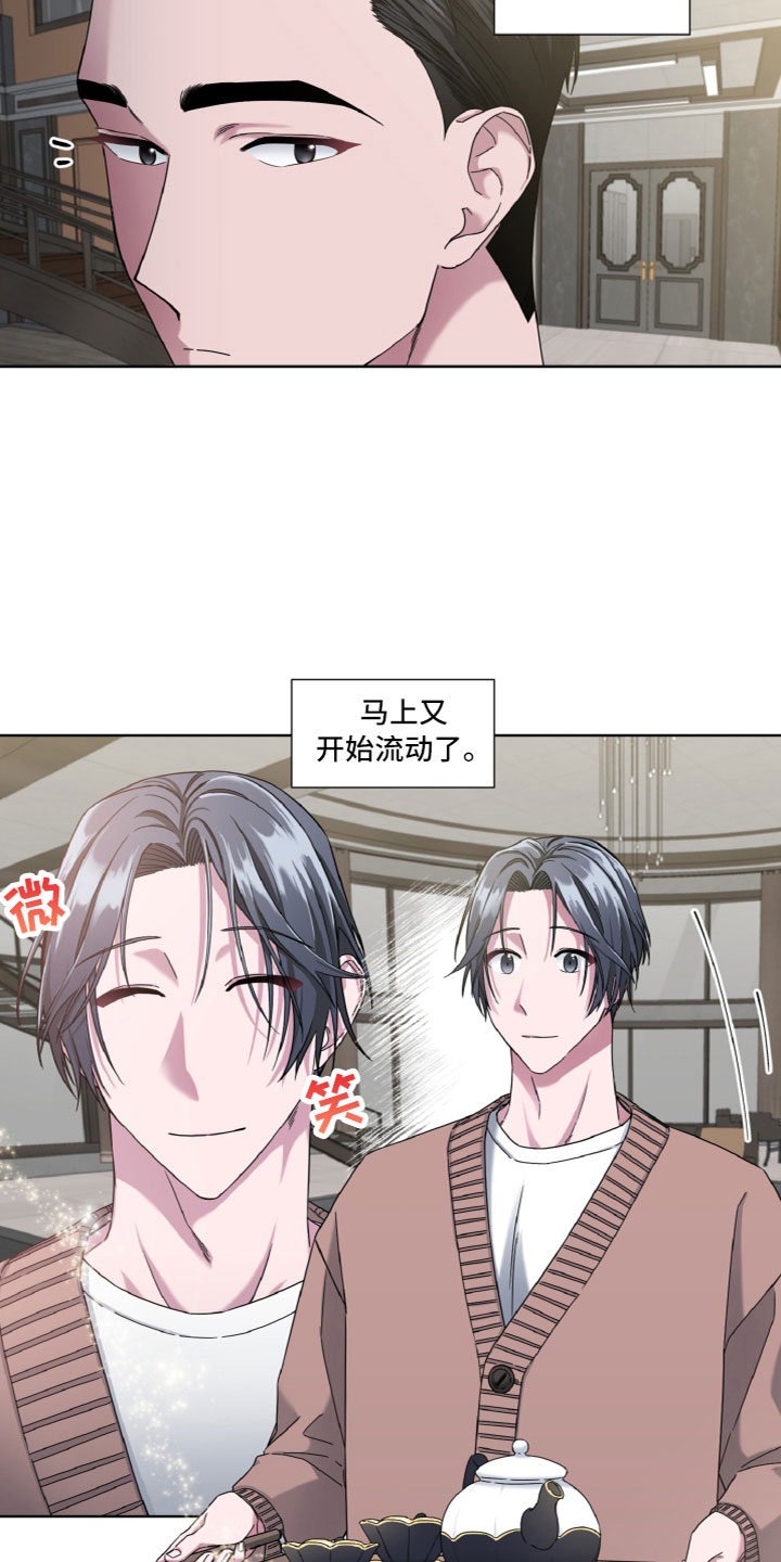 第10章：了解1