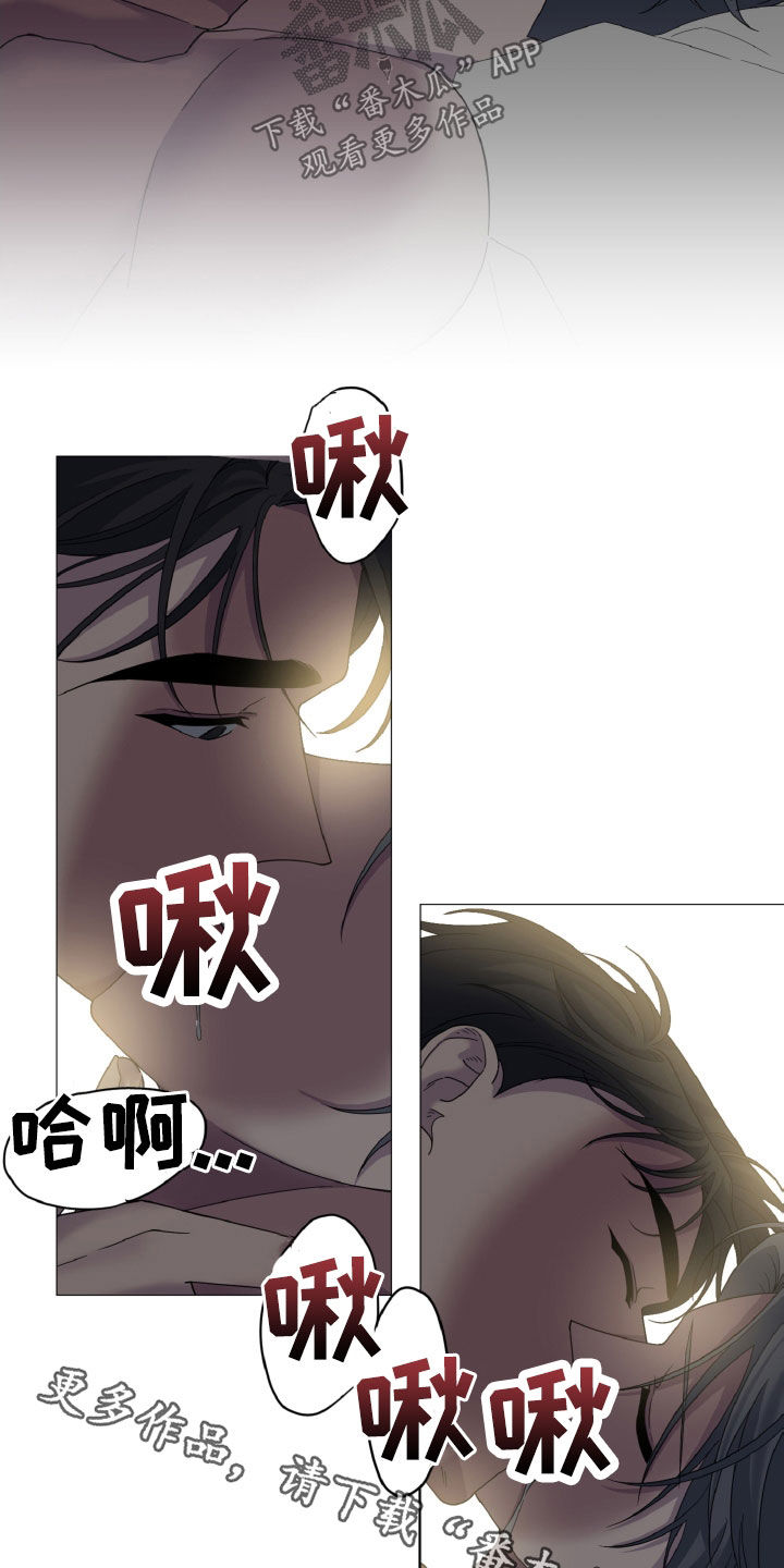 第39章：两全其美21