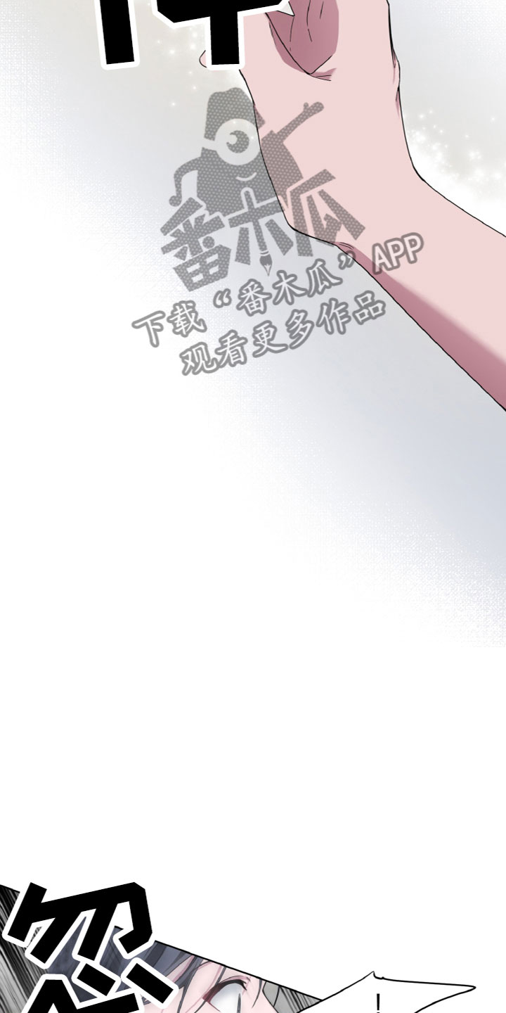 第12章：名字2