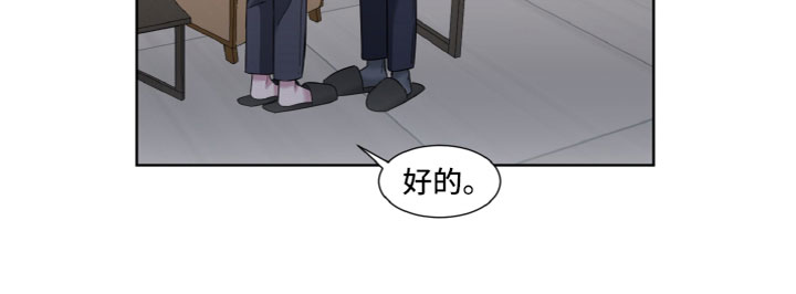 第12章：名字18