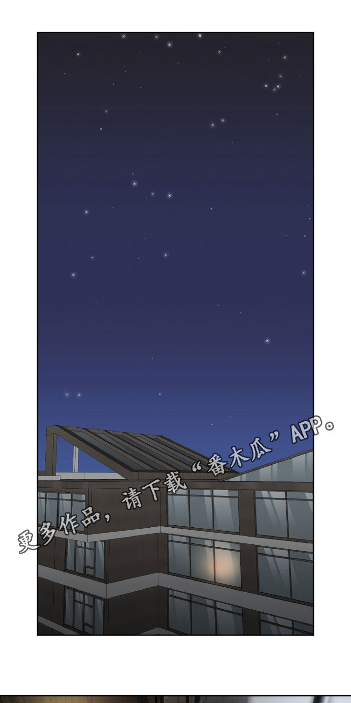 第19章：健康0