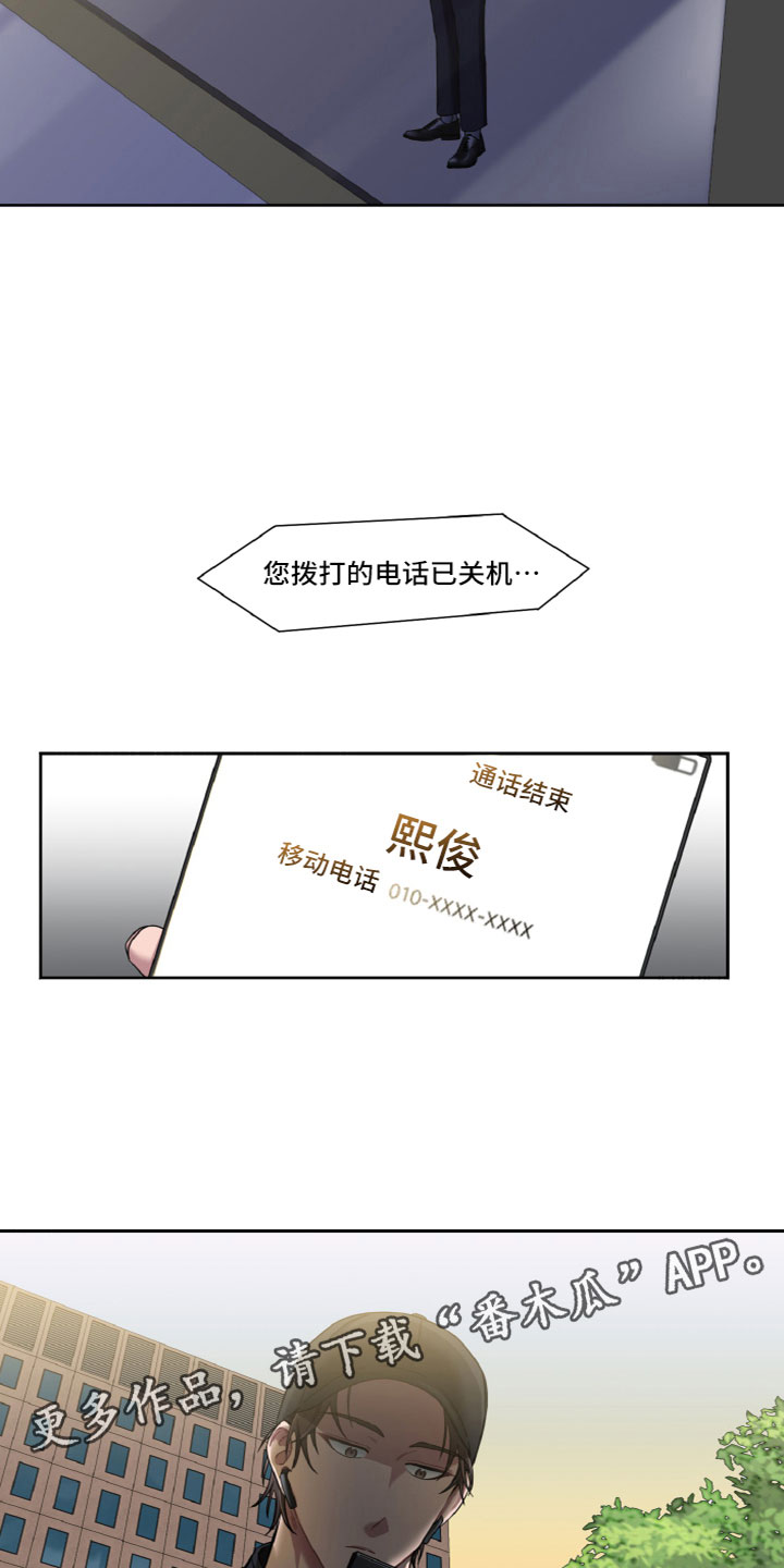 第17章：贪心16