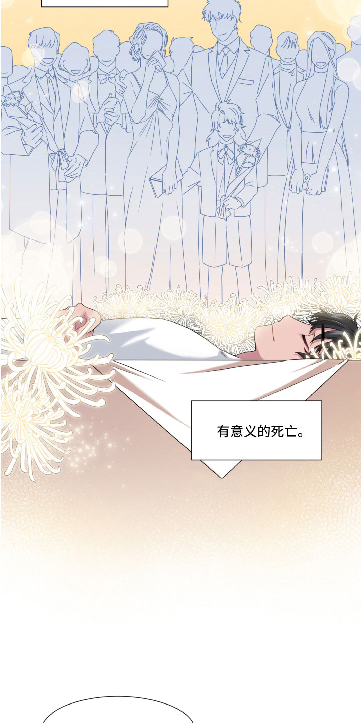 第6章：专属1
