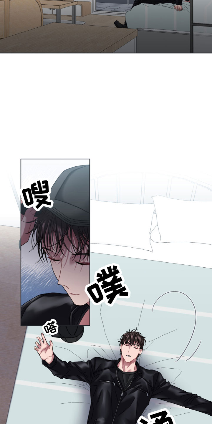 第15章：去哪了15