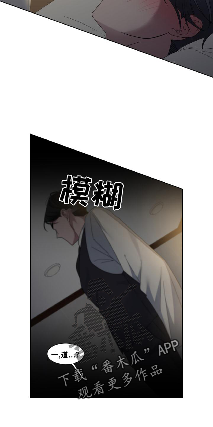 第37章：撒娇2