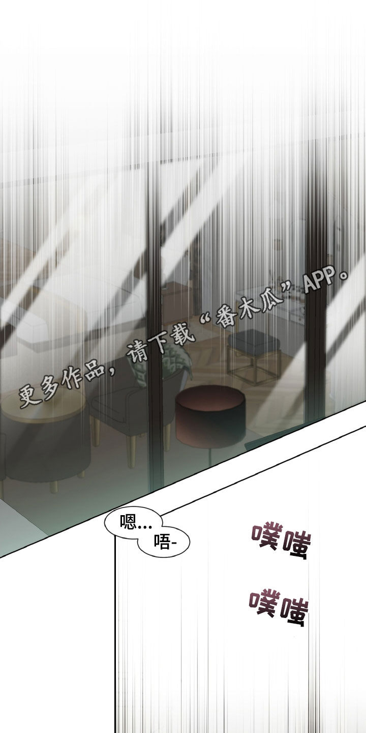 第39章：两全其美0