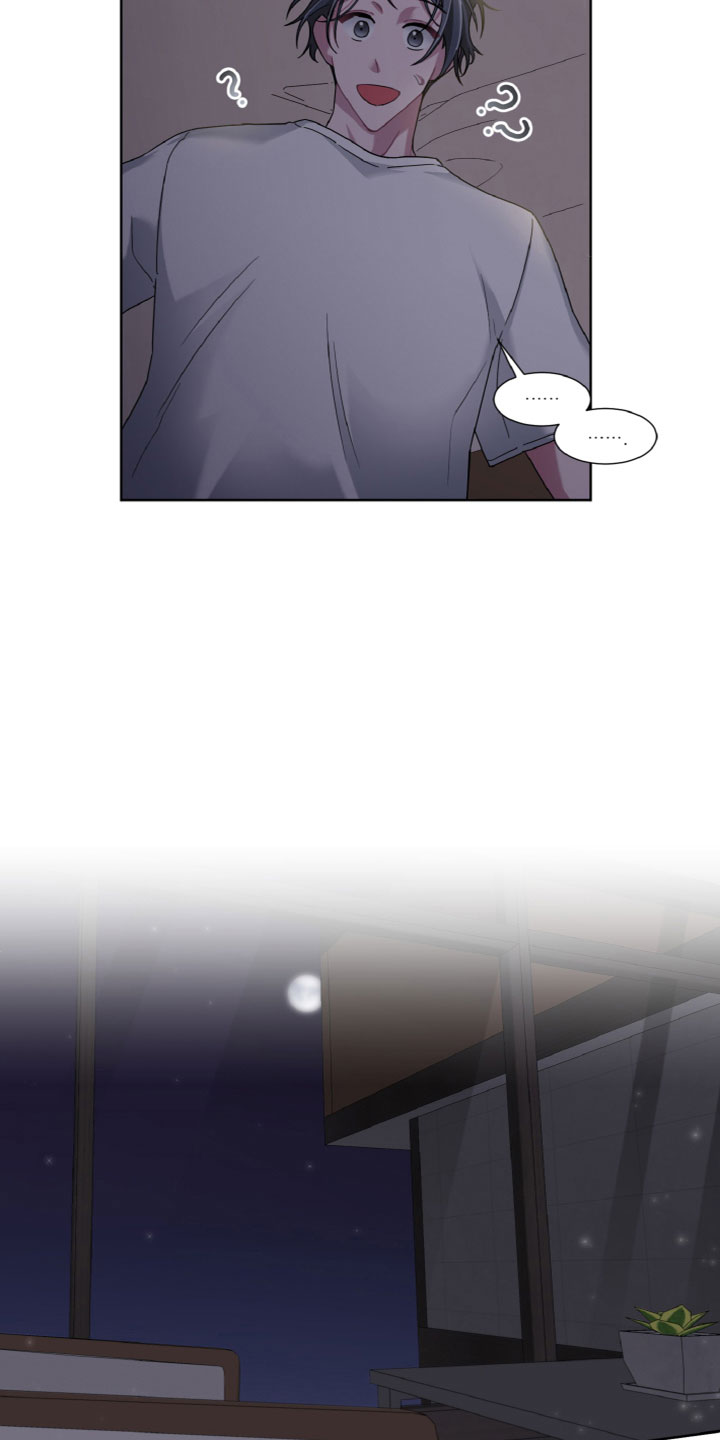 第13章：问题7