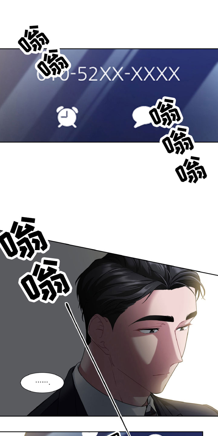 第17章：贪心2