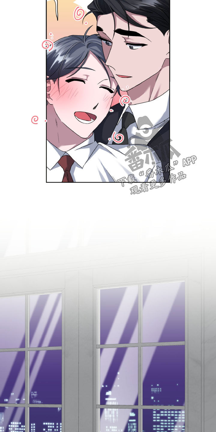 第36章：喝醉18
