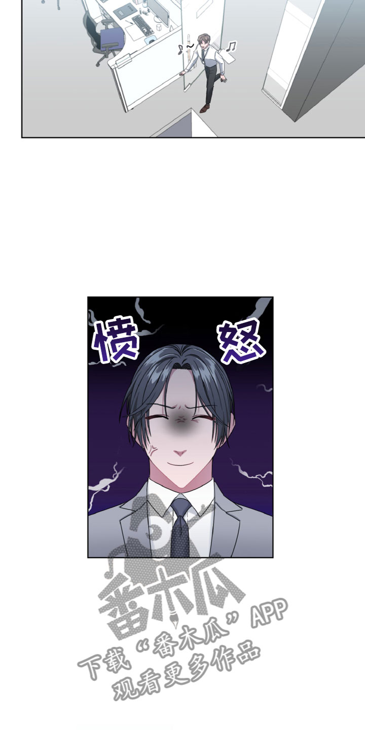 第7章：住进他家5