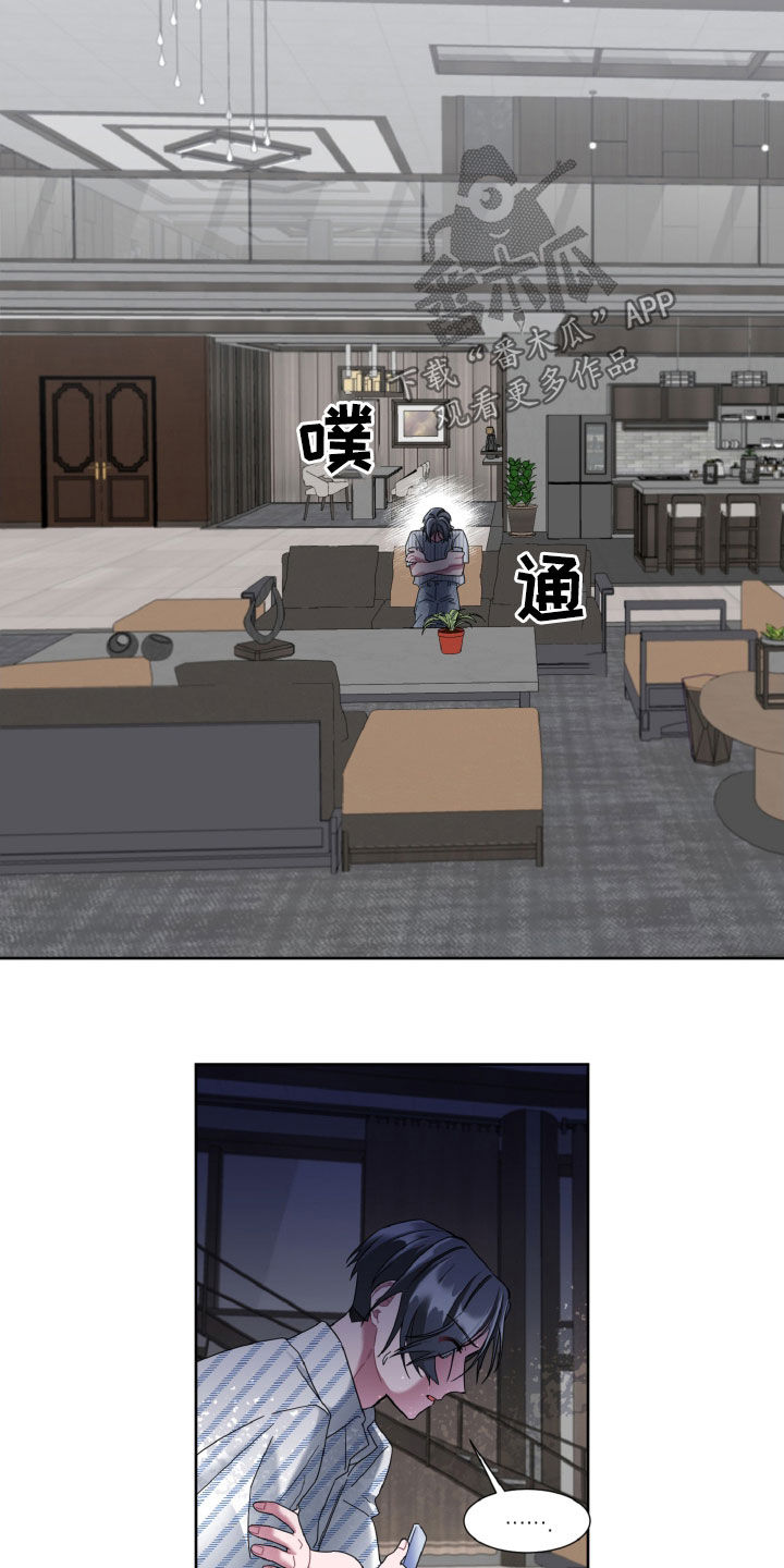 第26章：多吃点肉7