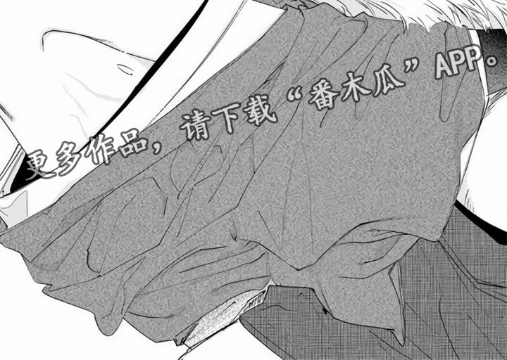 第14章：和我结婚吧8