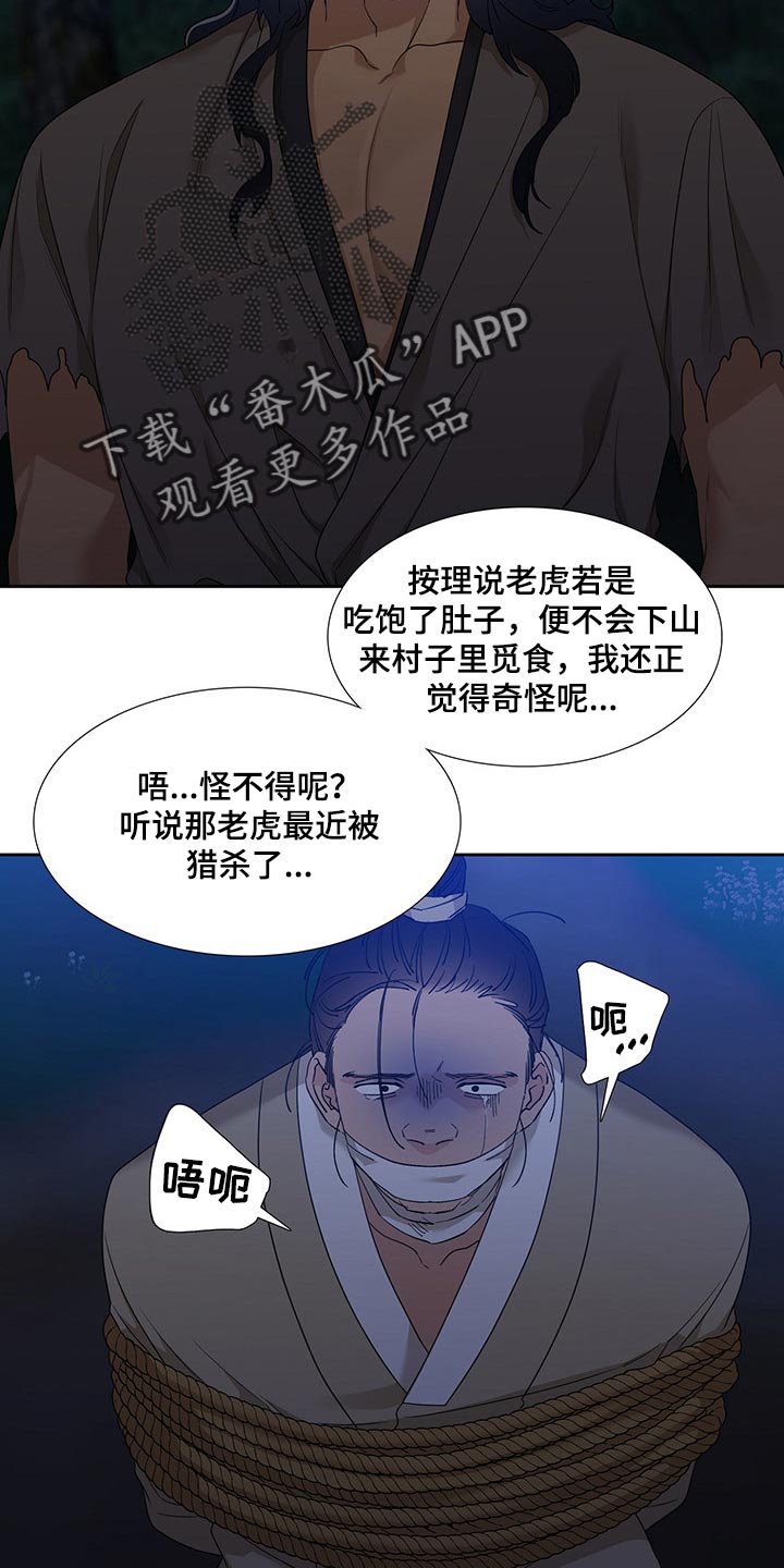 第66章：贪心1