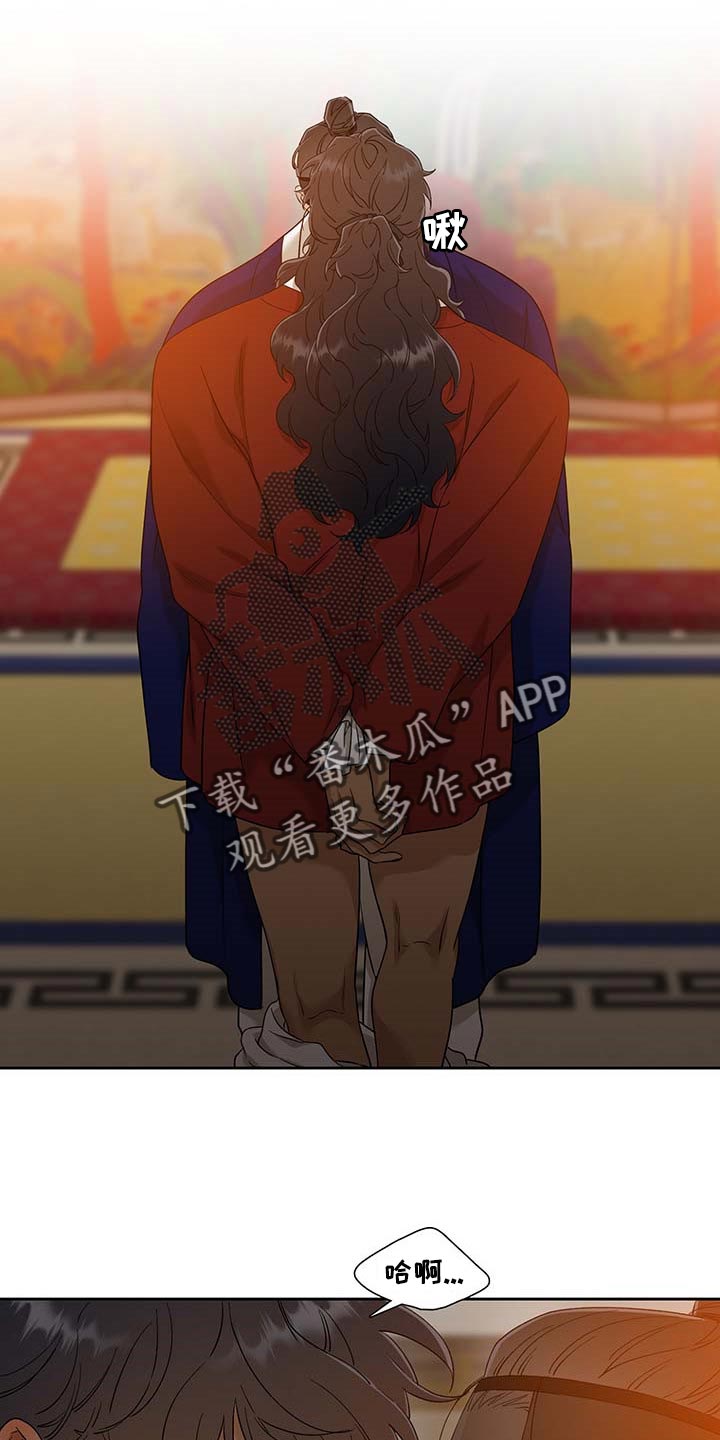 第73章：骗子0