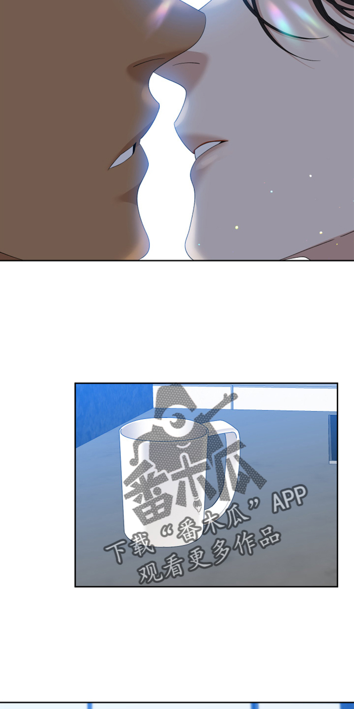 第151章：【番外】等待12