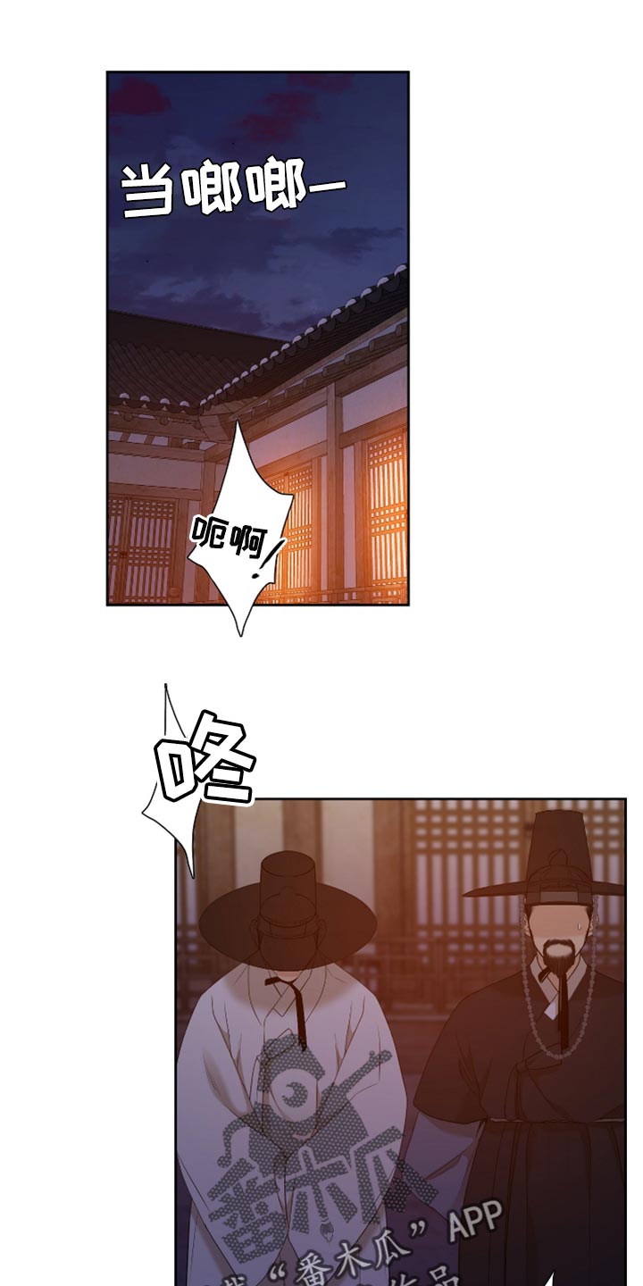 第103章：春天这么快就到了0